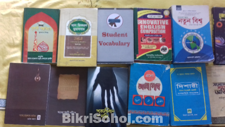 Many interesting and knowledge books
